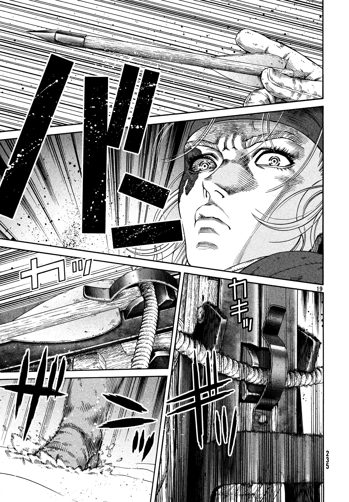 Read Vinland Saga ENGLISH Manga Online