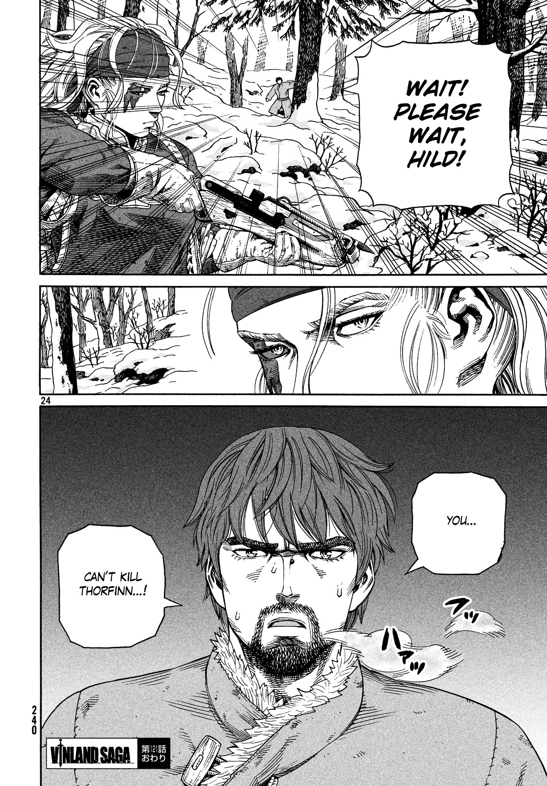Read Vinland Saga ENGLISH Manga Online
