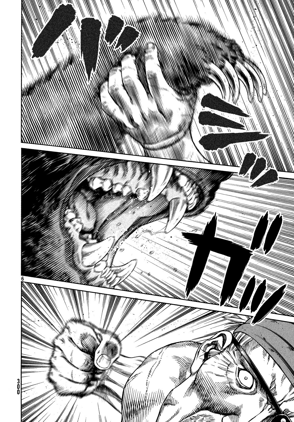 Read Vinland Saga ENGLISH Manga Online