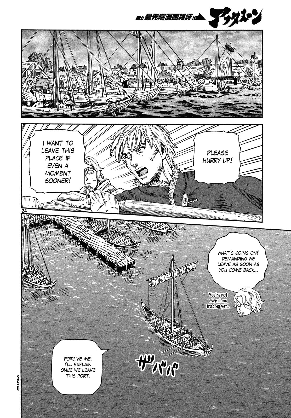 Read Vinland Saga ENGLISH Manga Online