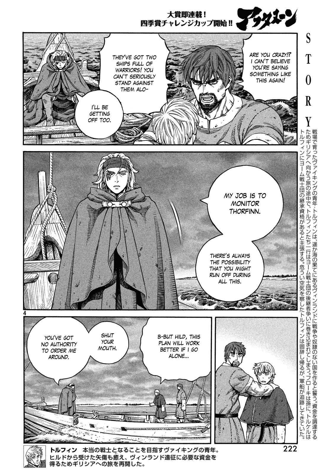 Read Vinland Saga ENGLISH Manga Online