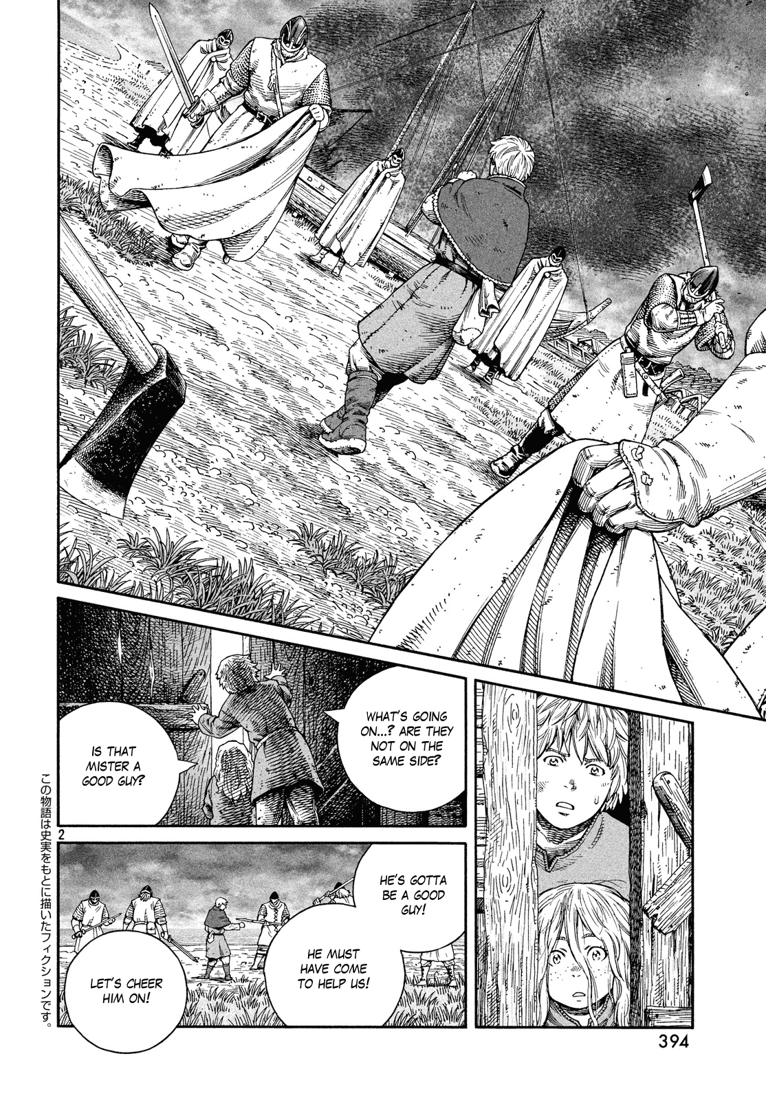 Read Vinland Saga ENGLISH Manga Online