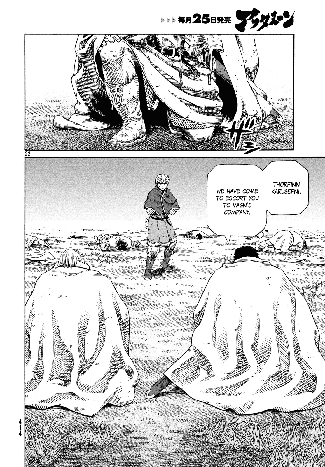 Read Vinland Saga ENGLISH Manga Online