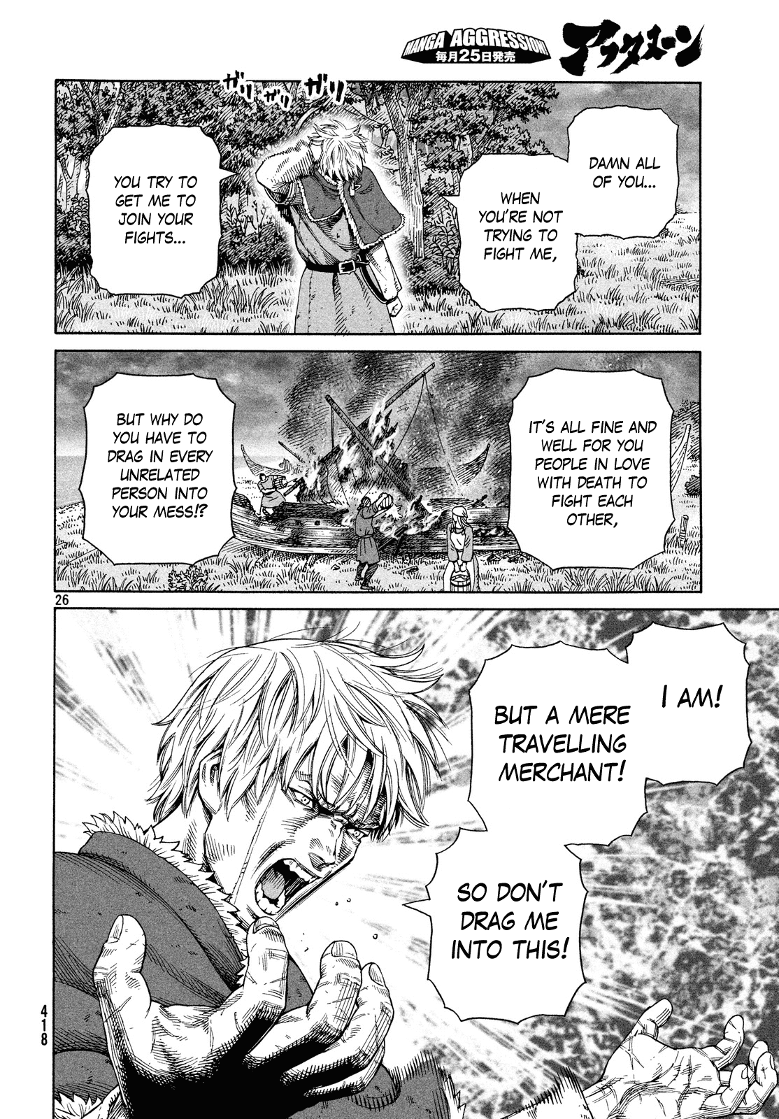 Read Vinland Saga ENGLISH Manga Online