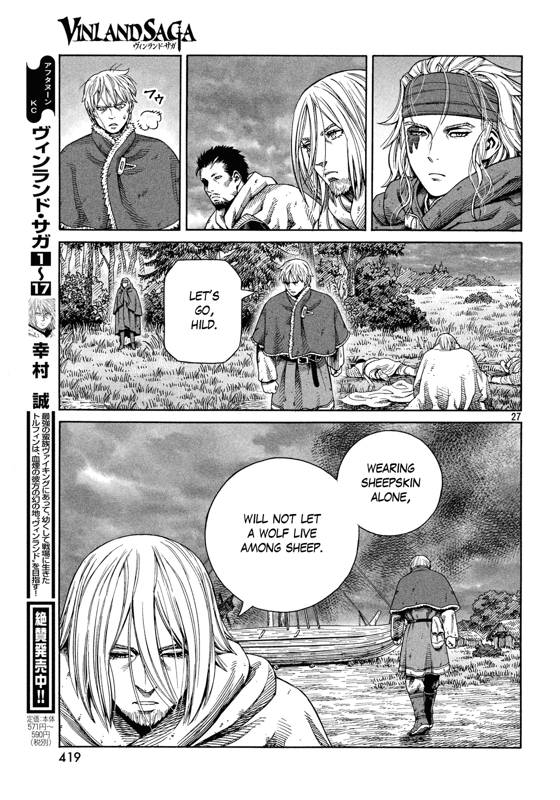 Read Vinland Saga ENGLISH Manga Online