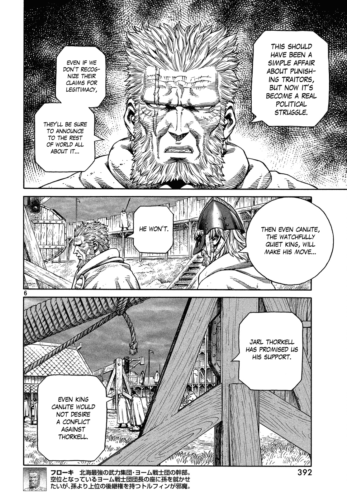 Read Vinland Saga ENGLISH Manga Online
