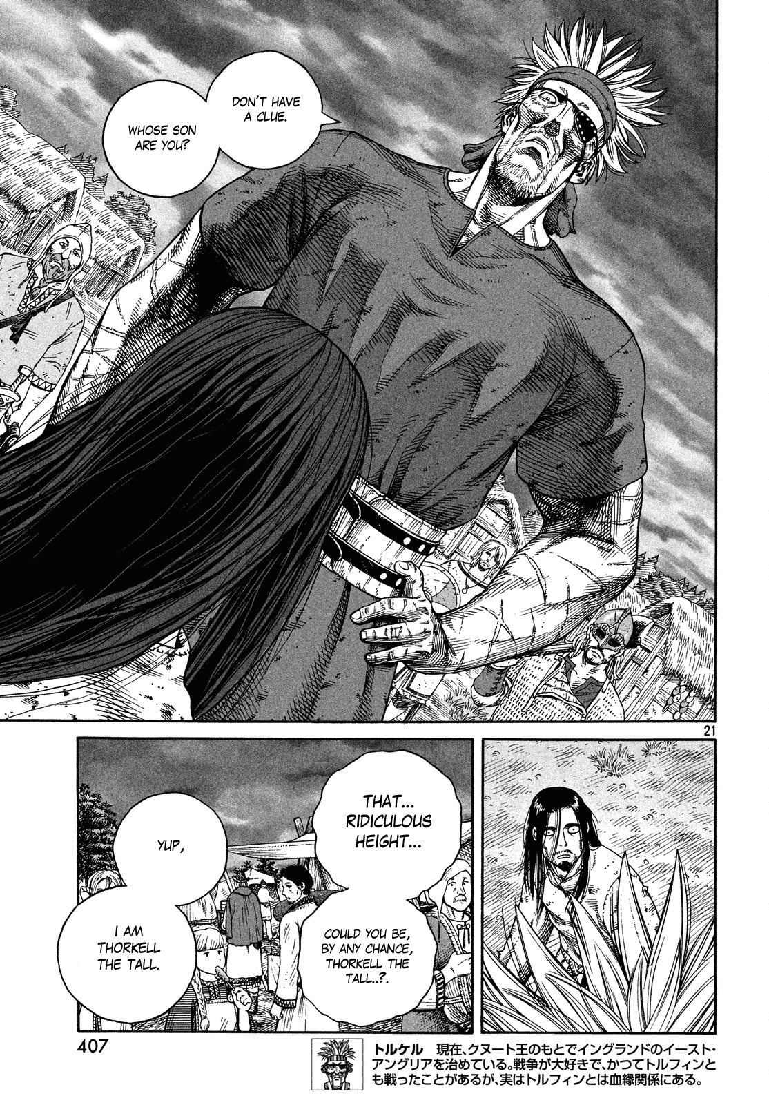 Read Vinland Saga ENGLISH Manga Online