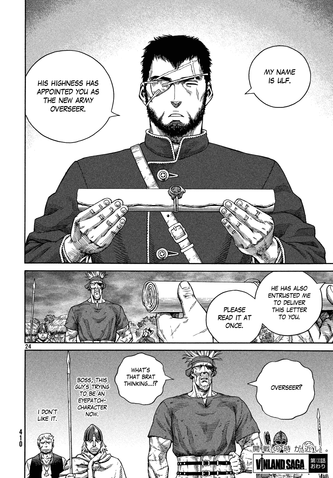 Read Vinland Saga ENGLISH Manga Online