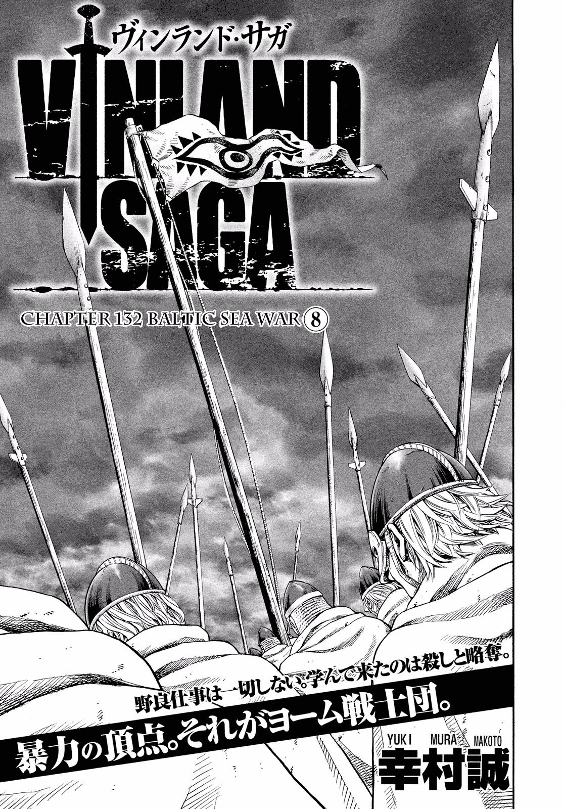 Read Vinland Saga ENGLISH Manga Online