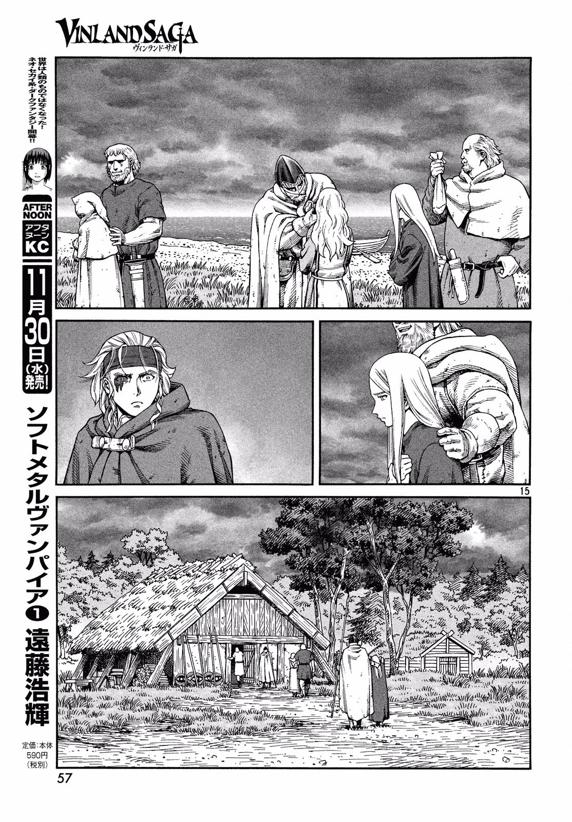 Read Vinland Saga ENGLISH Manga Online