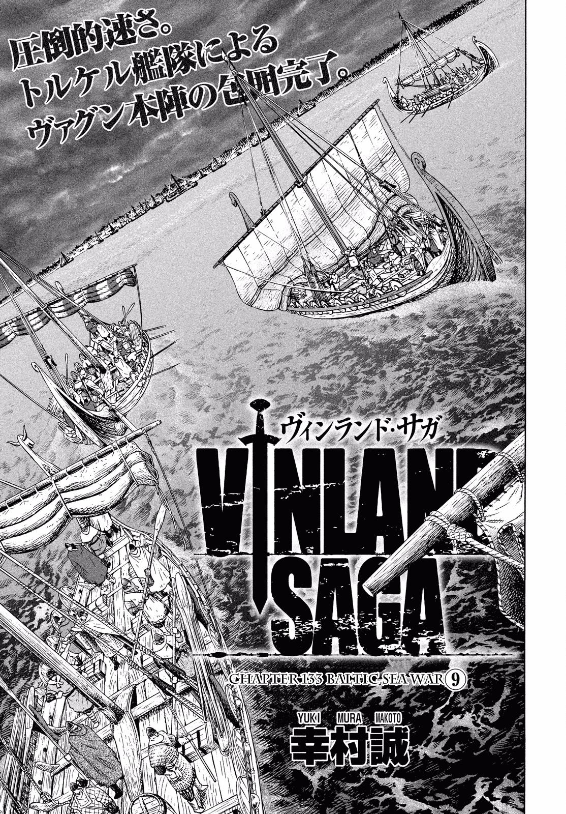 Read Vinland Saga ENGLISH Manga Online
