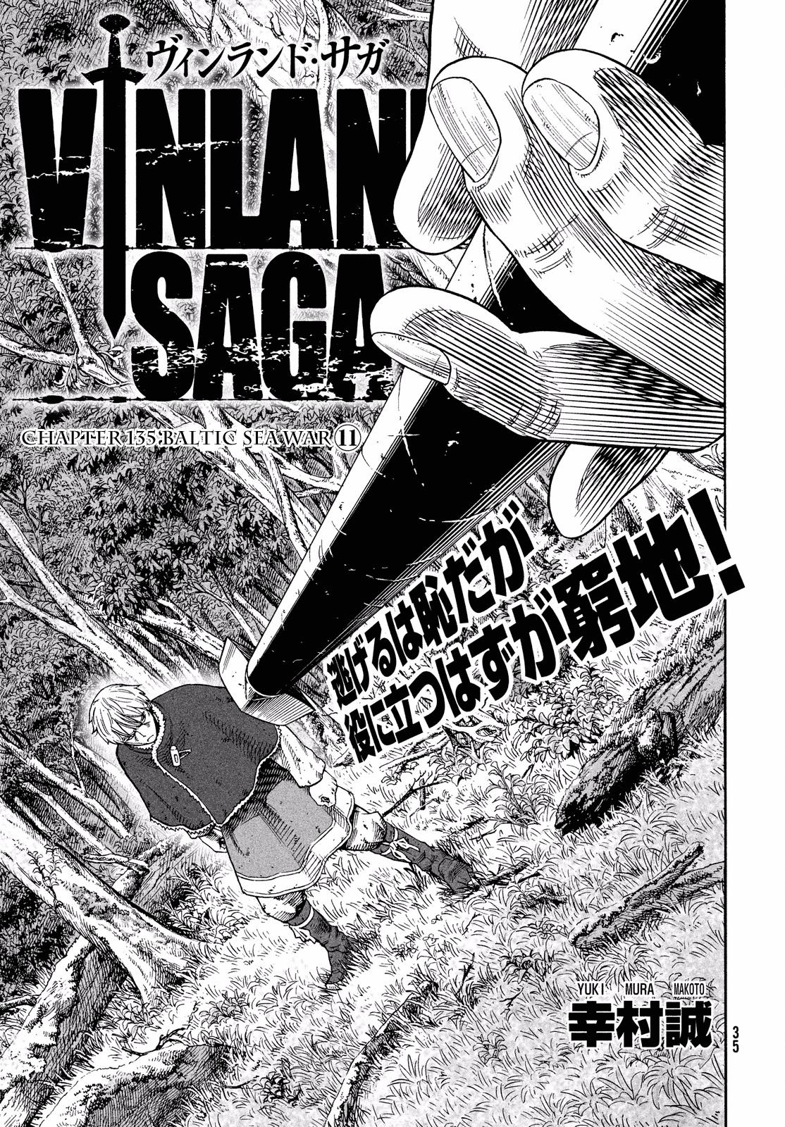 Read Vinland Saga ENGLISH Manga Online