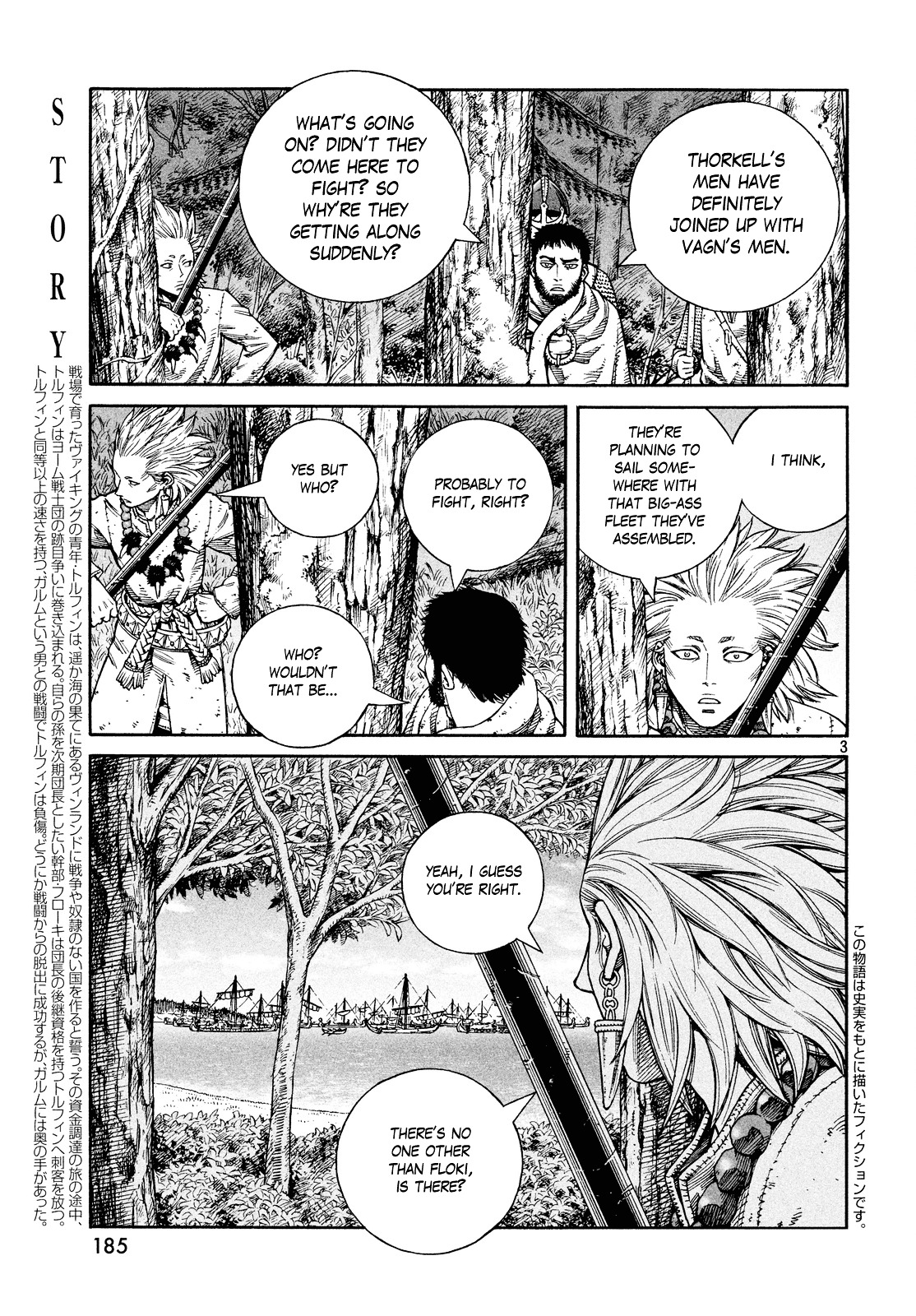 Read Vinland Saga ENGLISH Manga Online