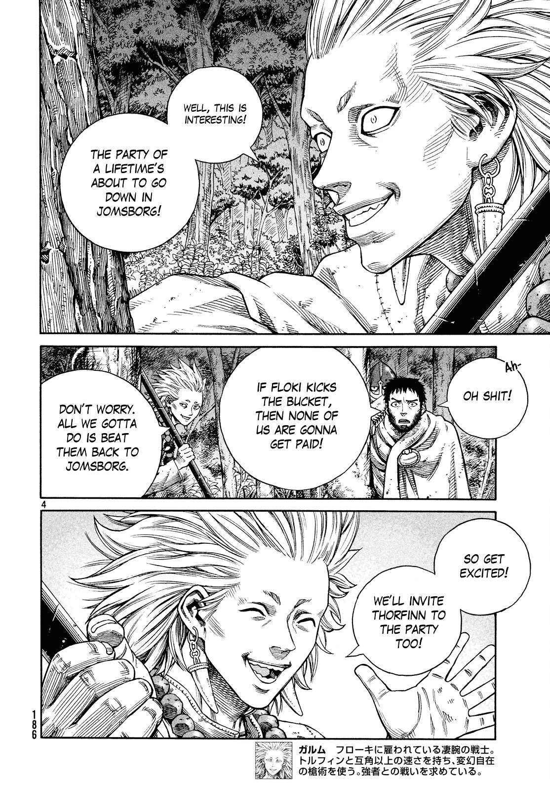 Read Vinland Saga ENGLISH Manga Online