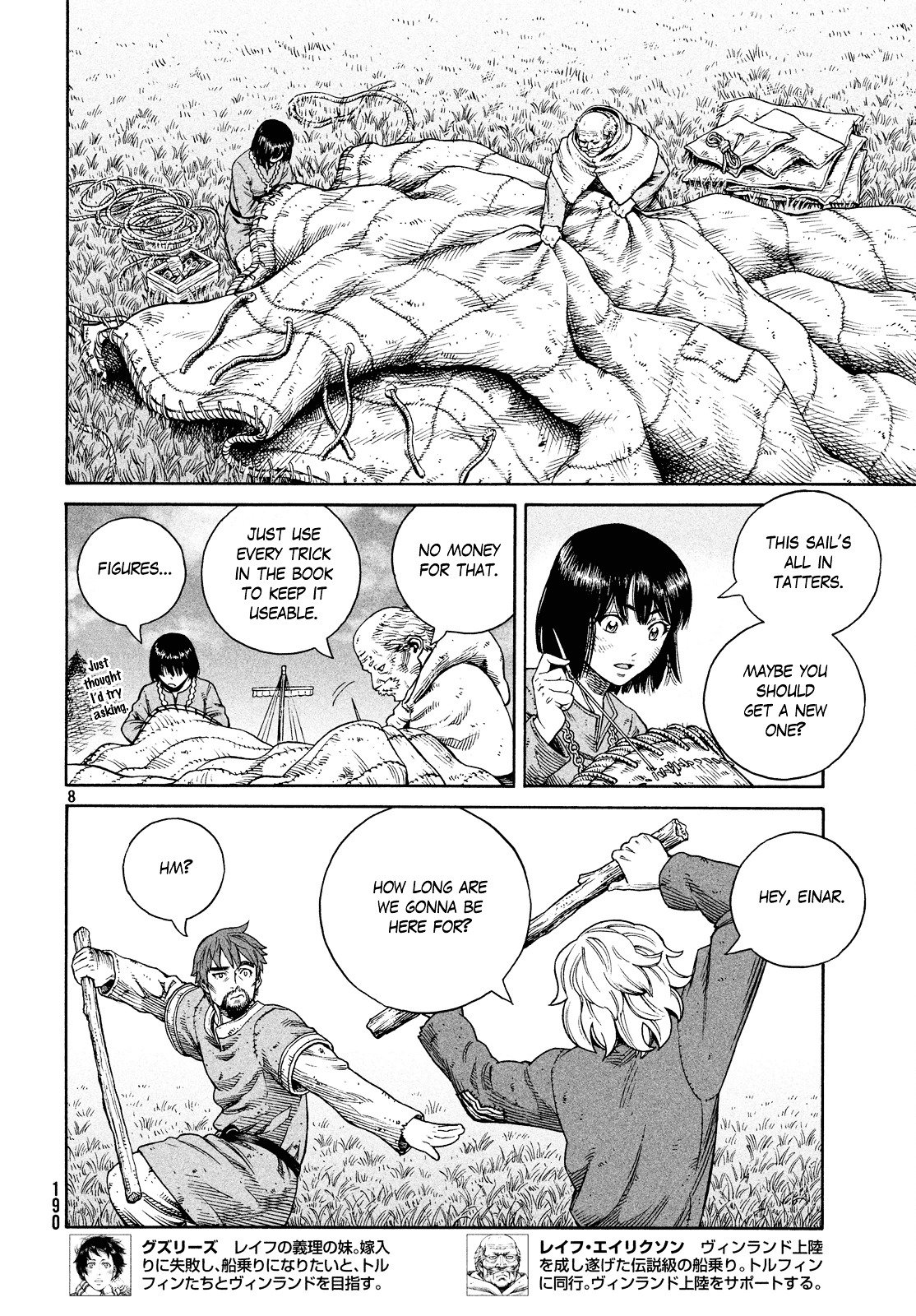 Read Vinland Saga ENGLISH Manga Online