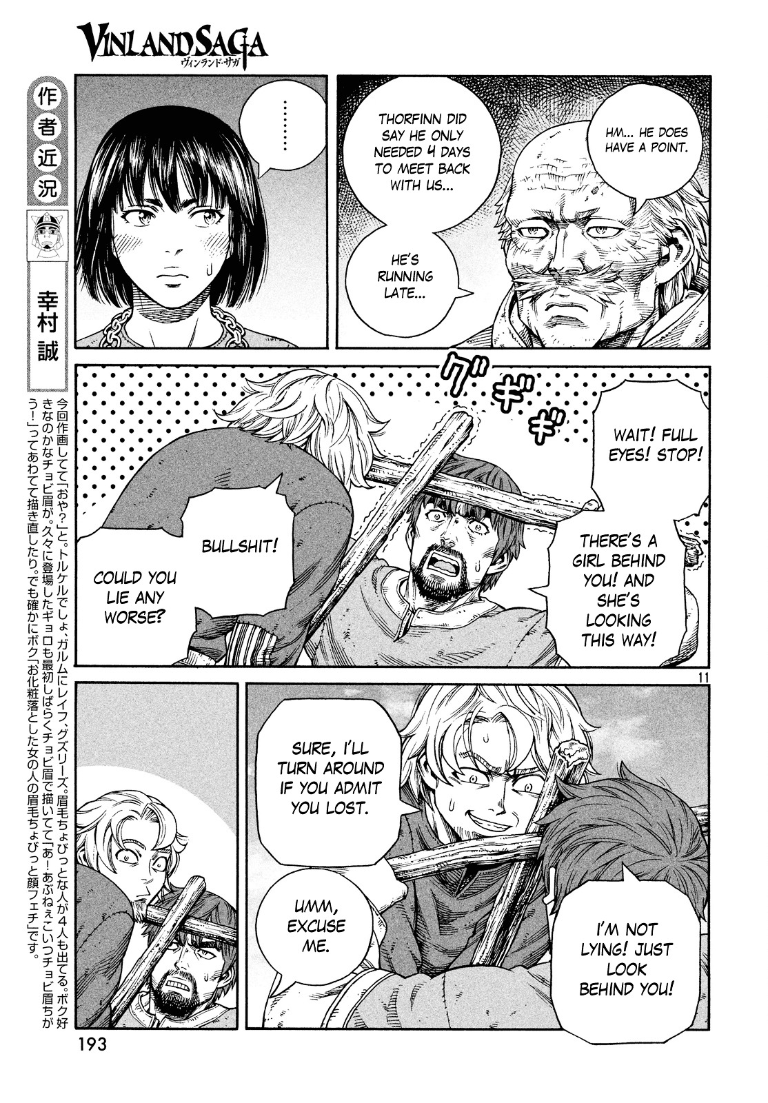 Read Vinland Saga ENGLISH Manga Online