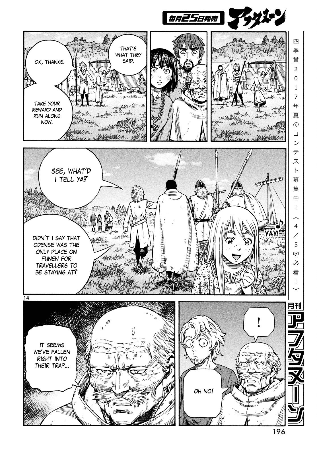Read Vinland Saga ENGLISH Manga Online