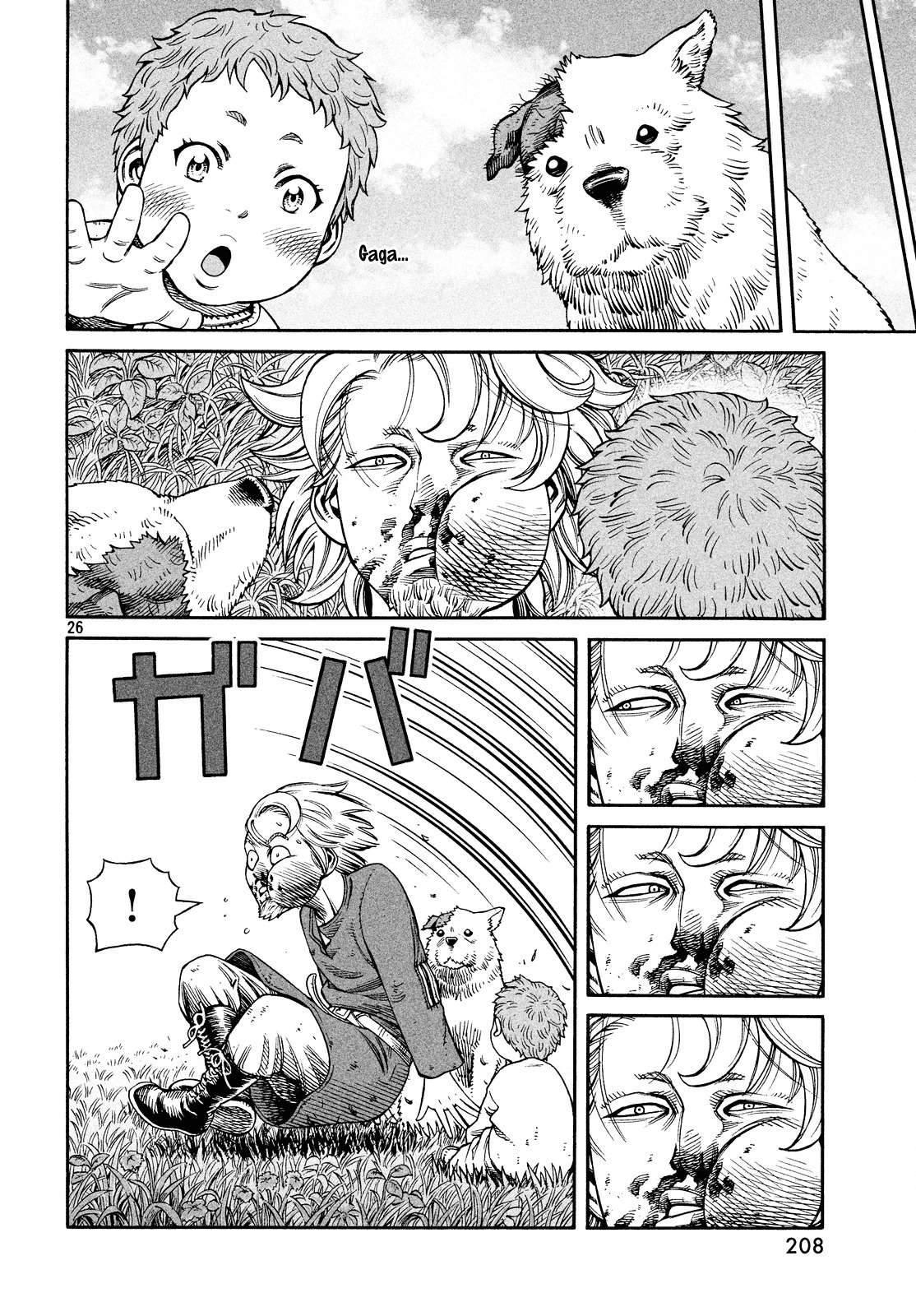 Read Vinland Saga ENGLISH Manga Online