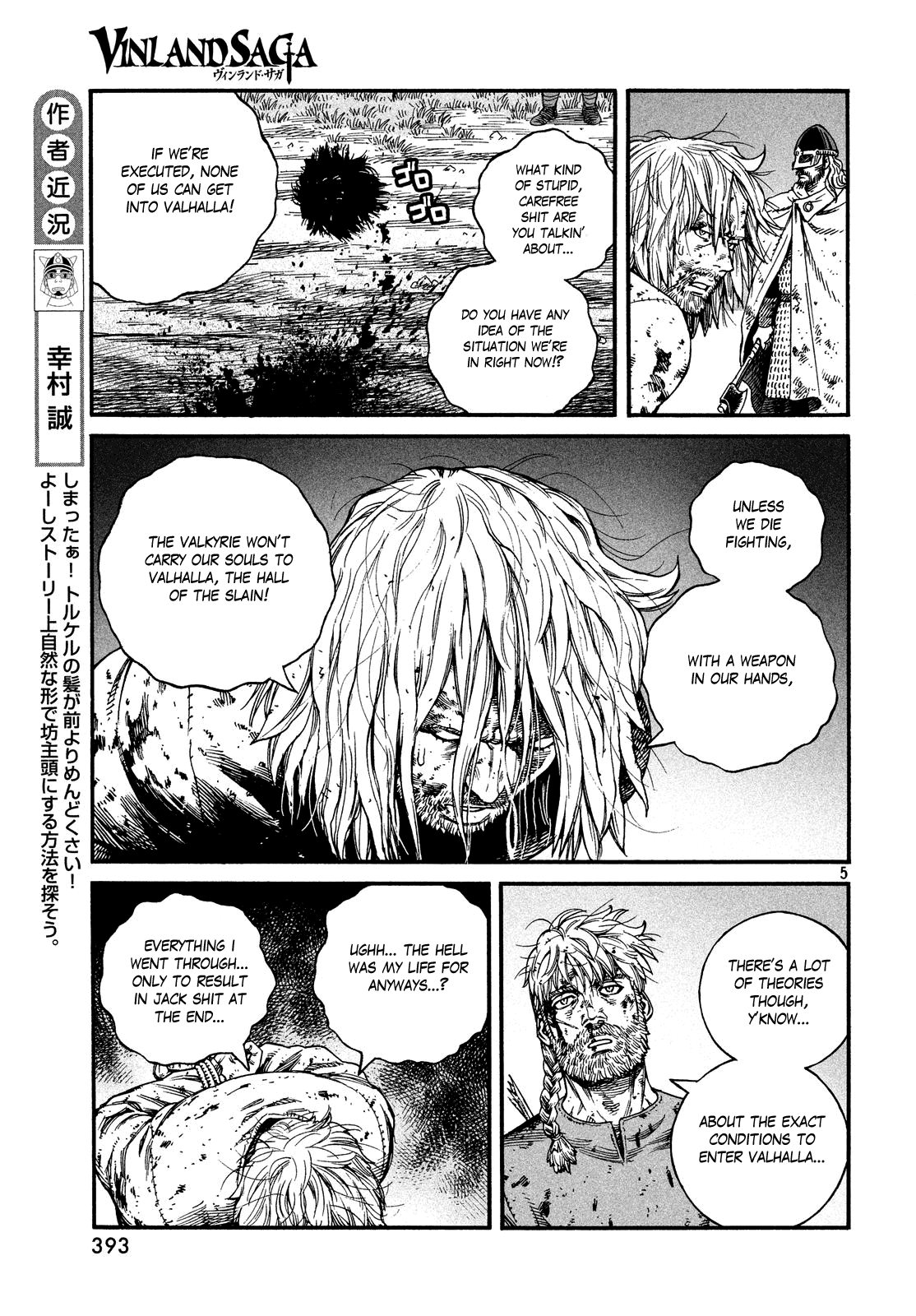Read Vinland Saga ENGLISH Manga Online