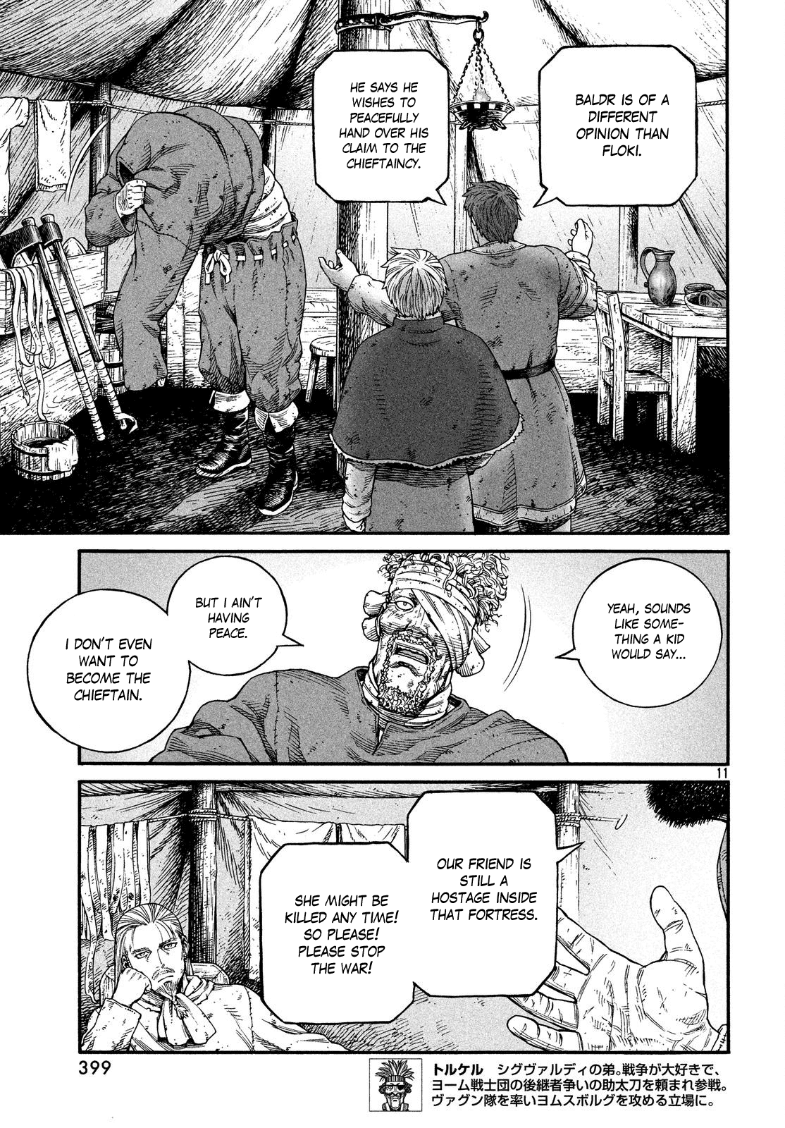 Read Vinland Saga ENGLISH Manga Online