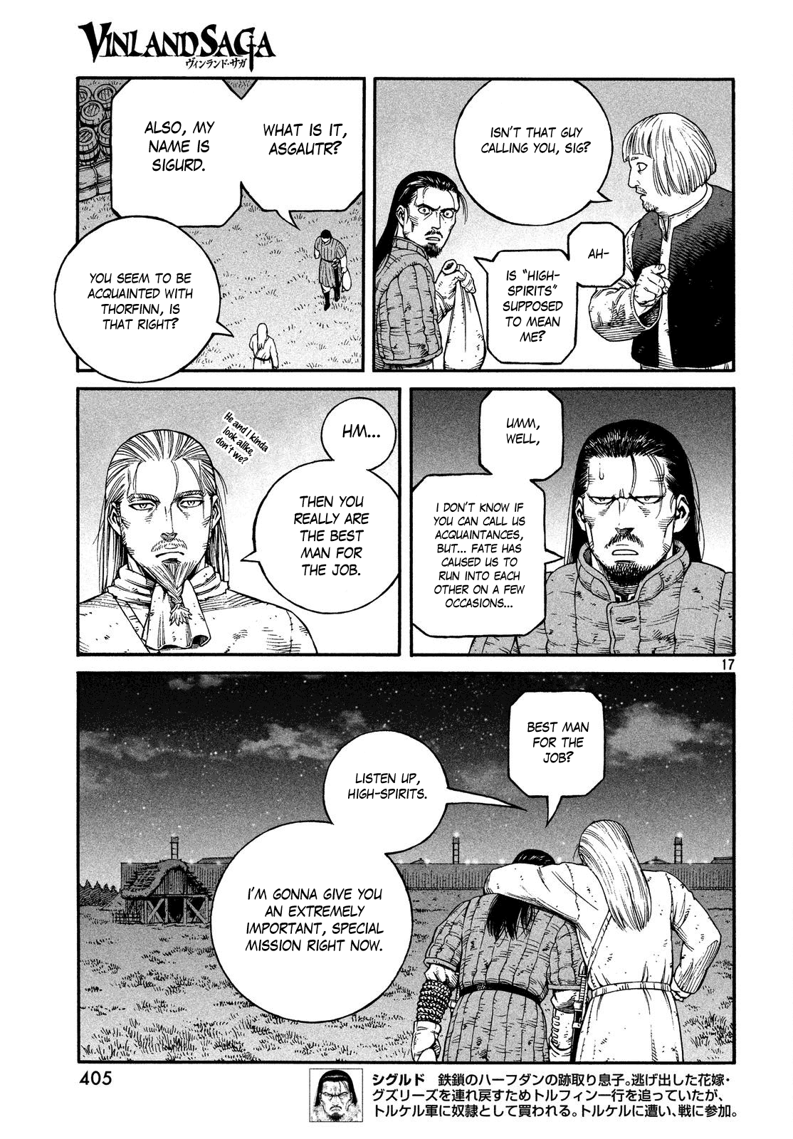Read Vinland Saga ENGLISH Manga Online
