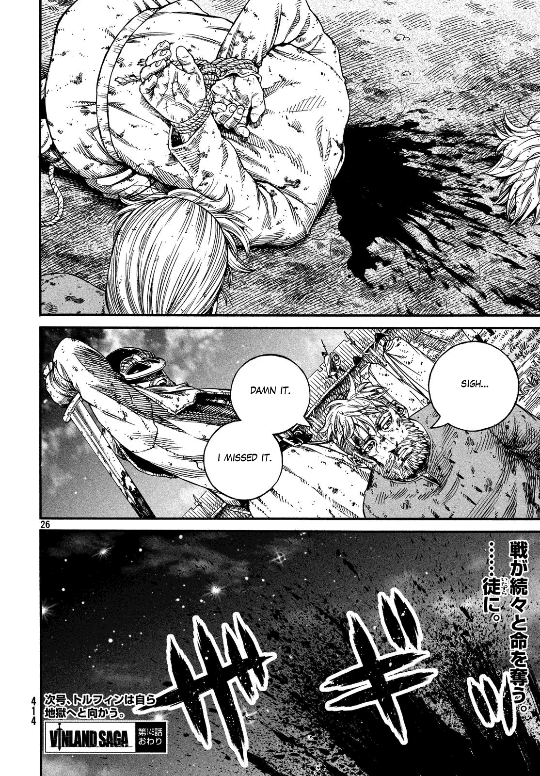 Read Vinland Saga ENGLISH Manga Online