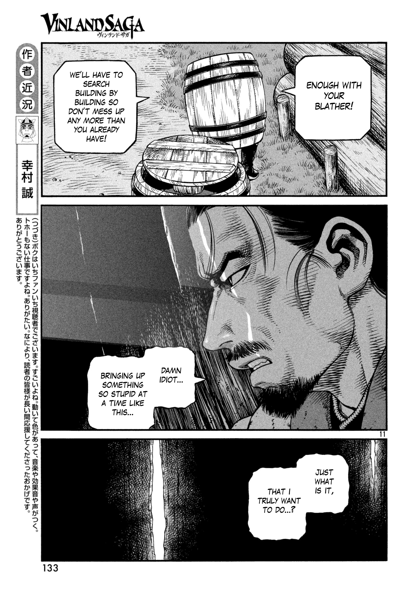 Read Vinland Saga ENGLISH Manga Online