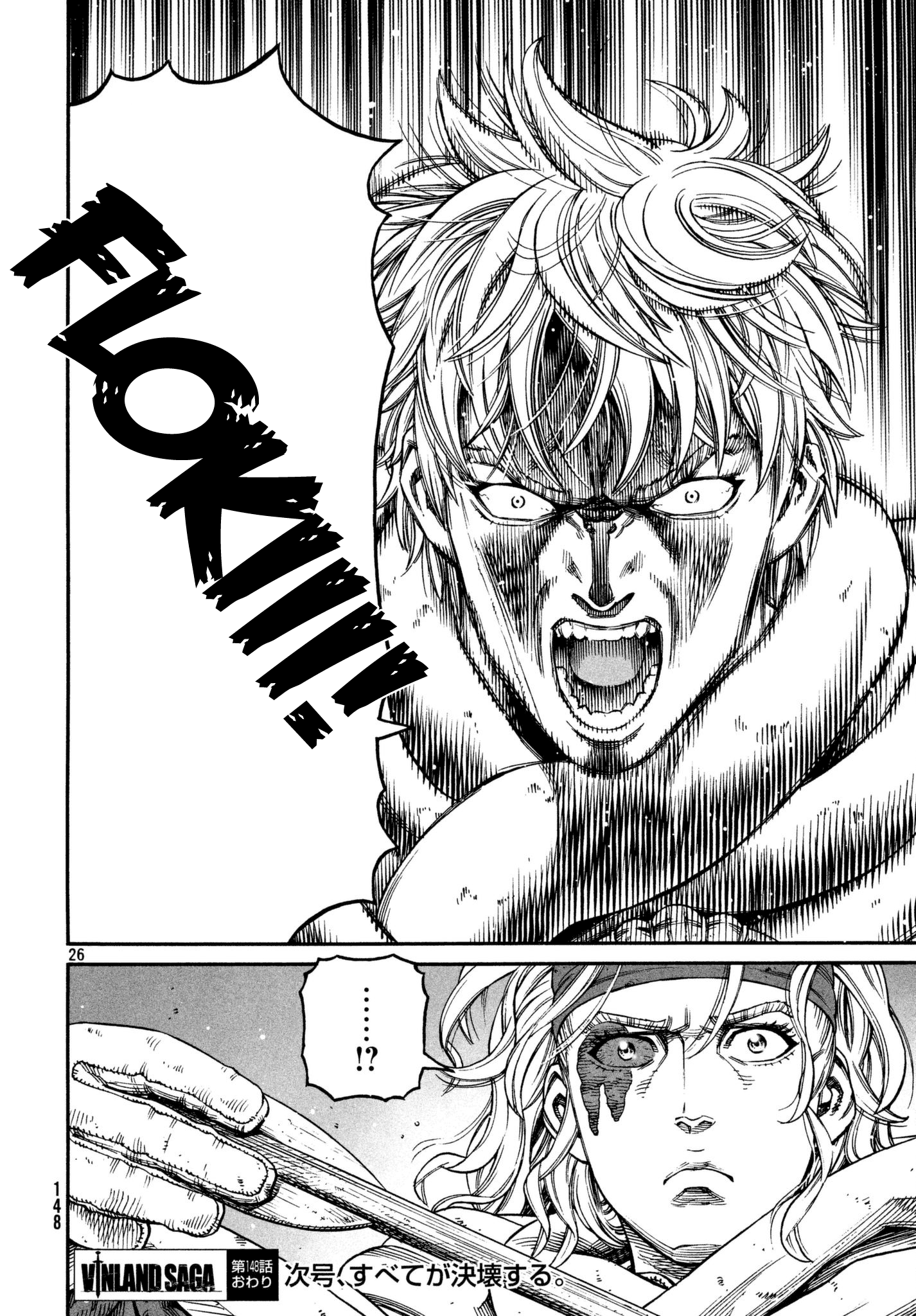 Read Vinland Saga ENGLISH Manga Online