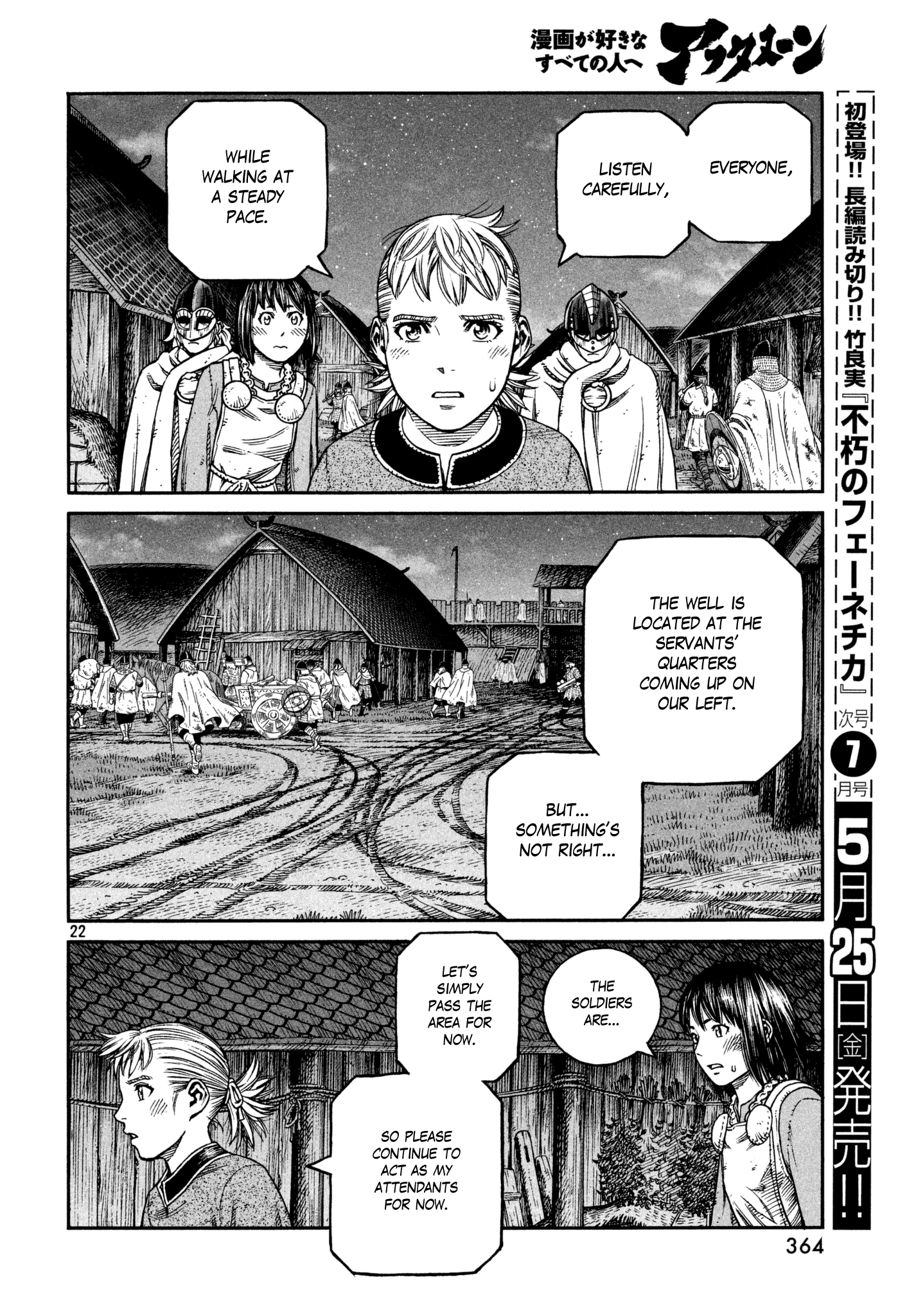 Read Vinland Saga ENGLISH Manga Online