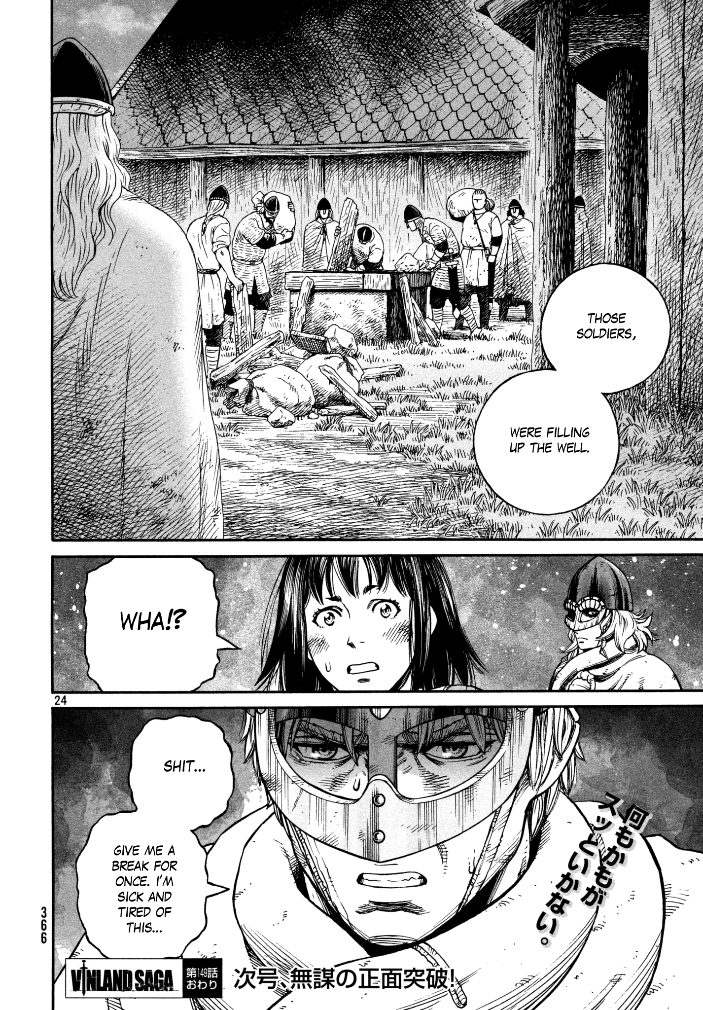 Read Vinland Saga ENGLISH Manga Online