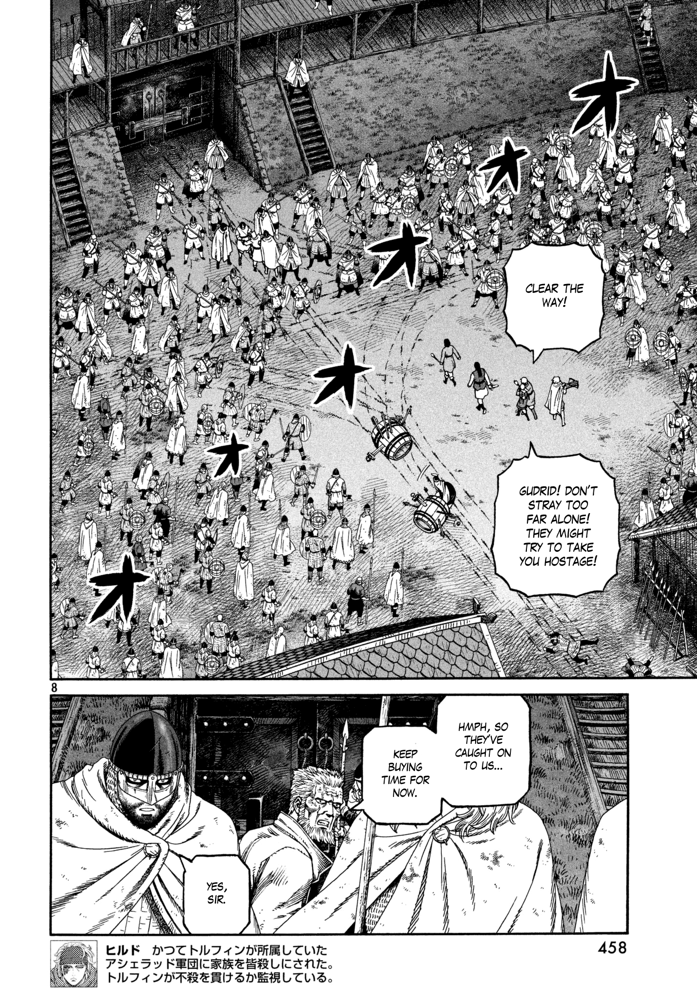 Read Vinland Saga ENGLISH Manga Online