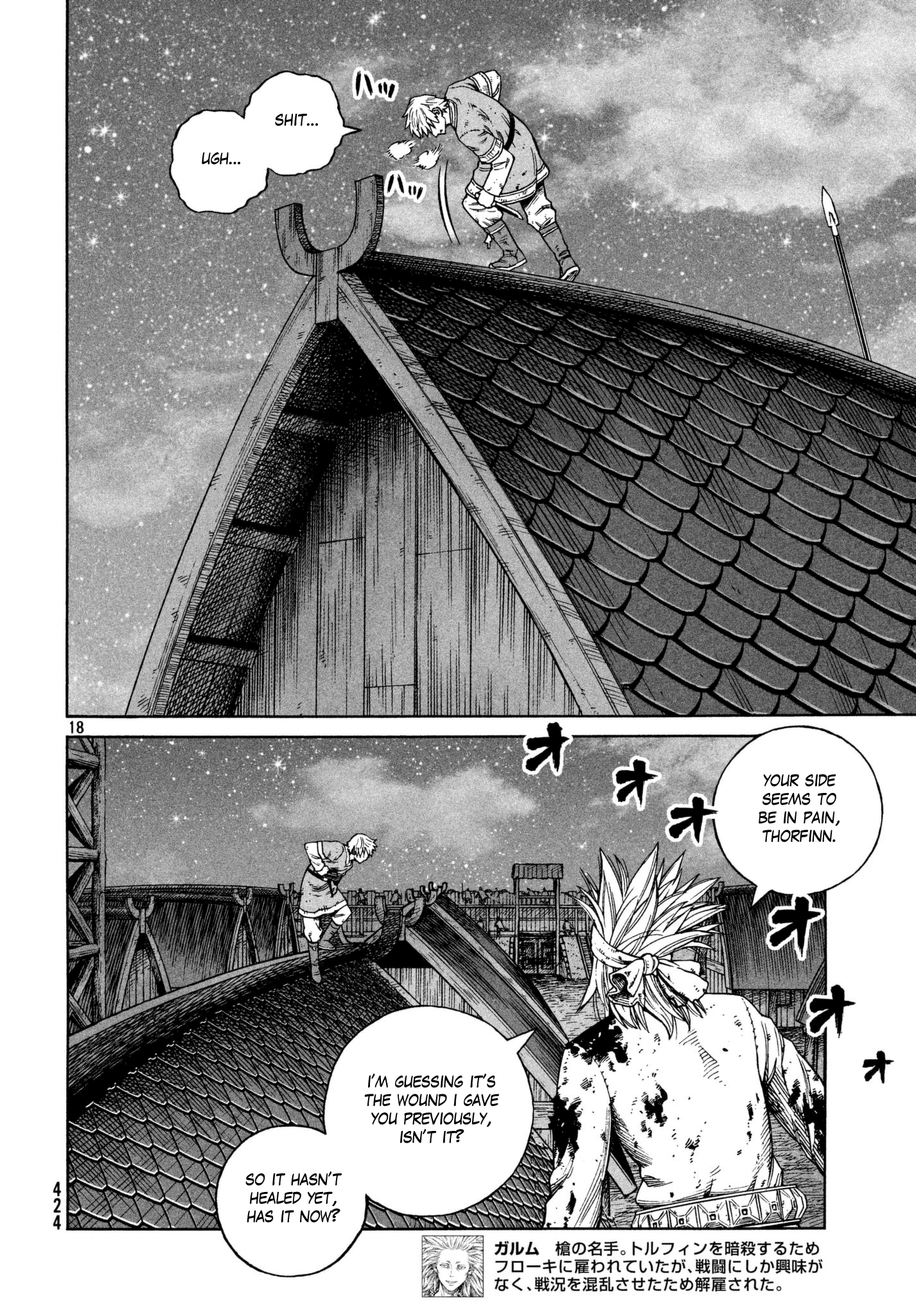 Read Vinland Saga ENGLISH Manga Online