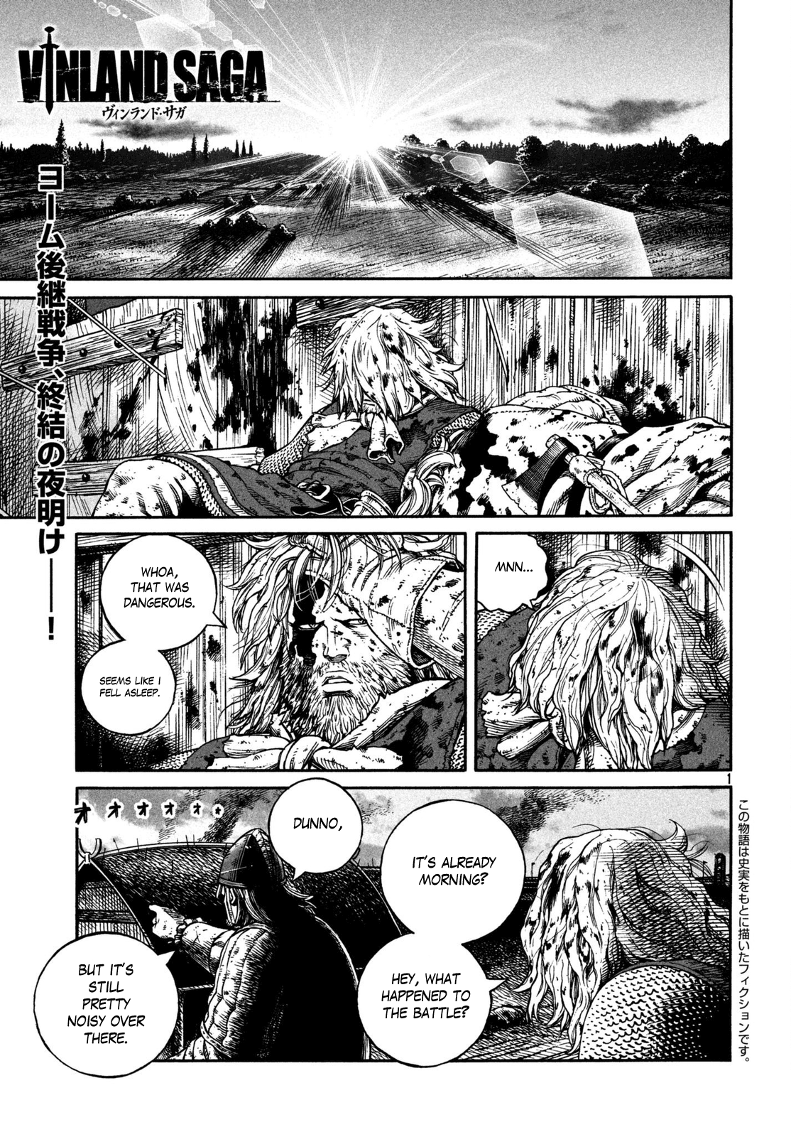 Read Vinland Saga ENGLISH Manga Online