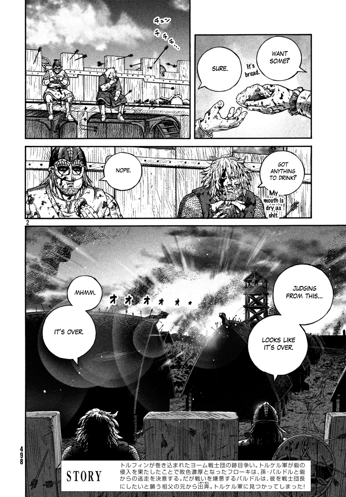 Read Vinland Saga ENGLISH Manga Online