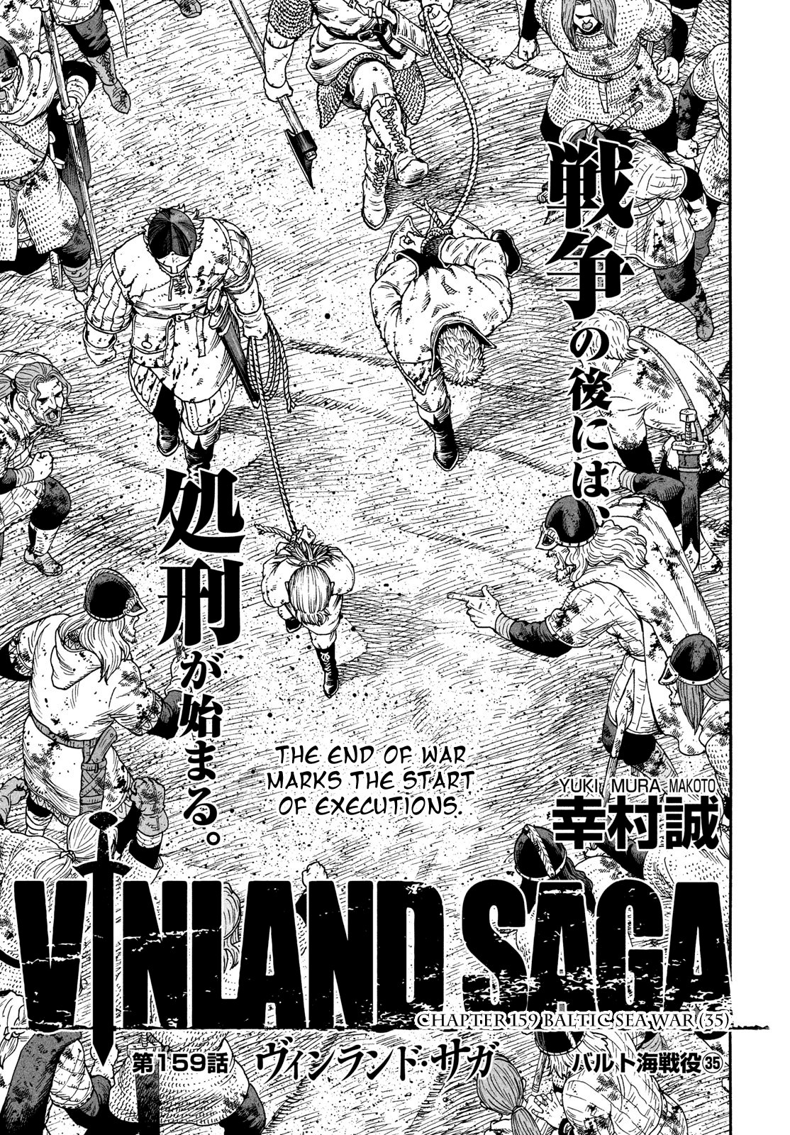 Read Vinland Saga ENGLISH Manga Online