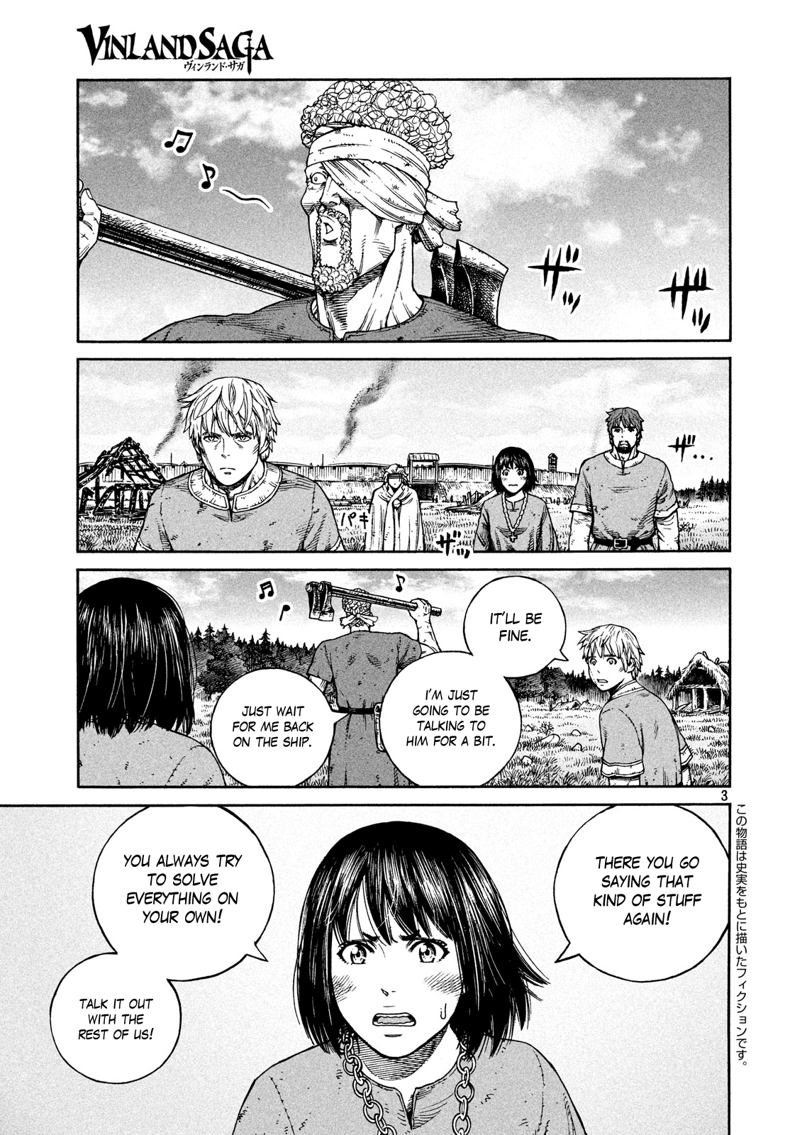 Read Vinland Saga ENGLISH Manga Online