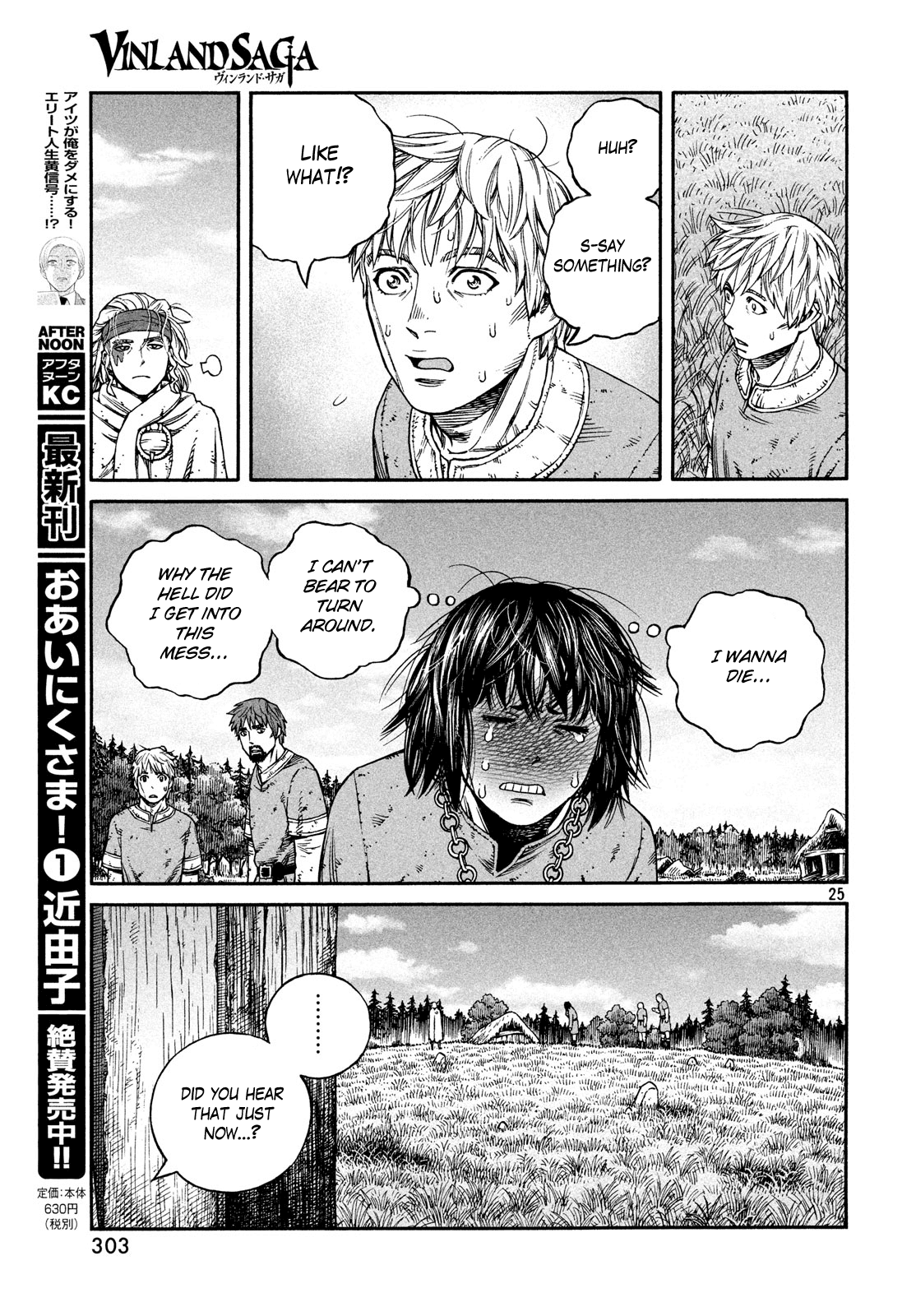 Read Vinland Saga ENGLISH Manga Online