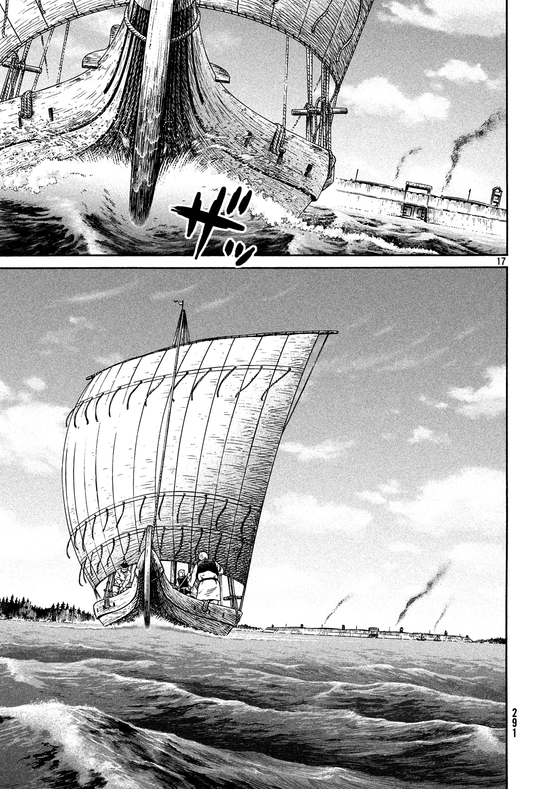 Read Vinland Saga ENGLISH Manga Online
