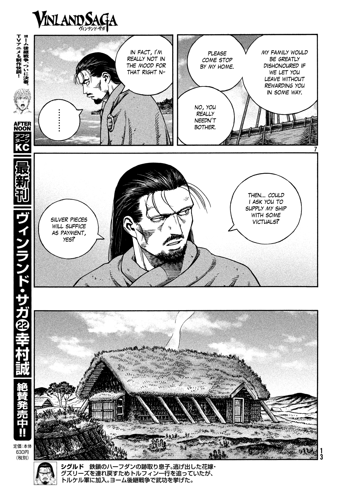 Read Vinland Saga ENGLISH Manga Online