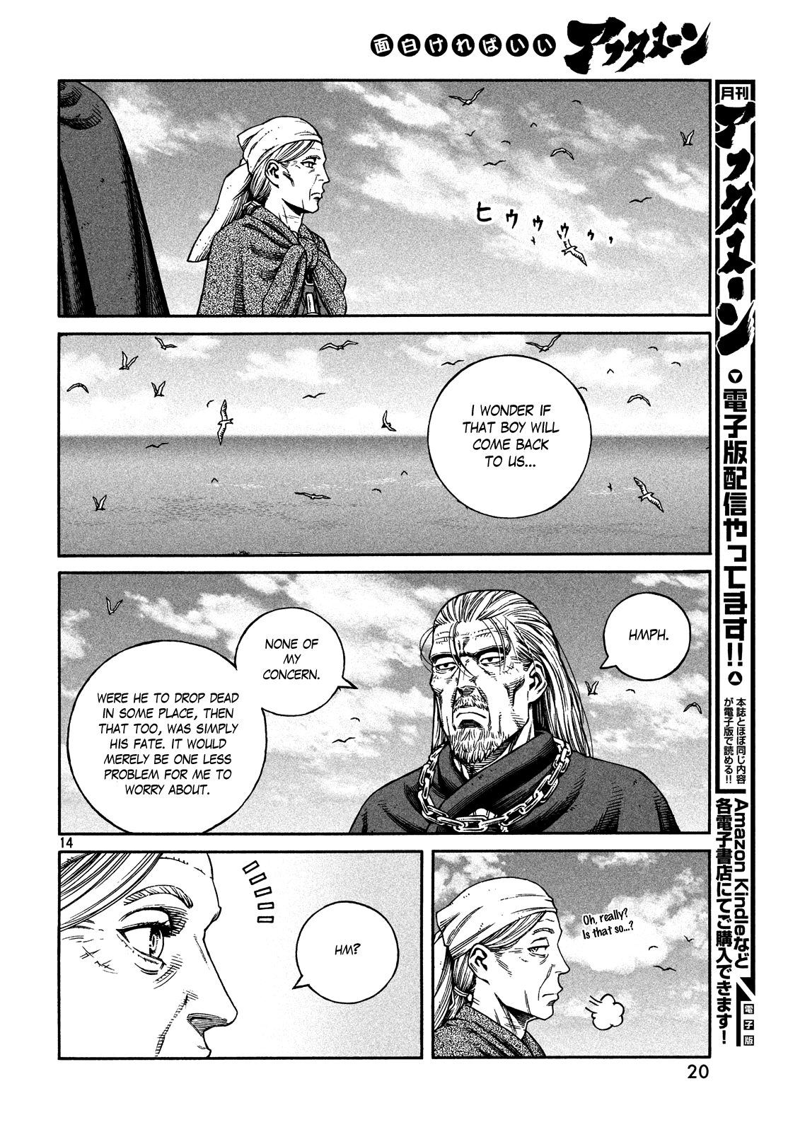 Read Vinland Saga ENGLISH Manga Online