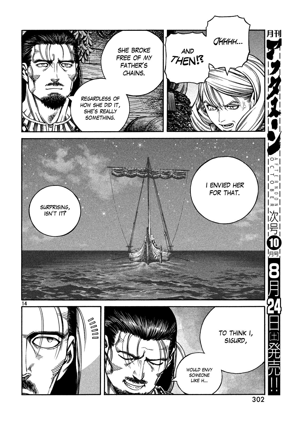 Read Vinland Saga ENGLISH Manga Online