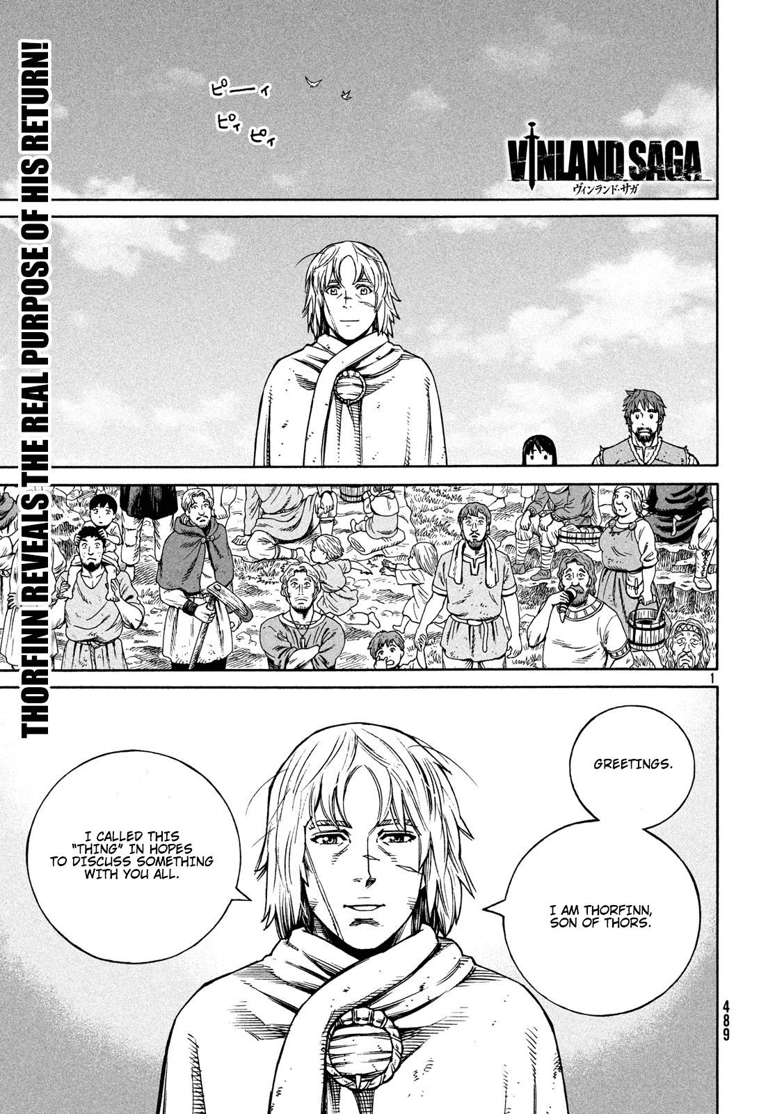 Read Vinland Saga ENGLISH Manga Online