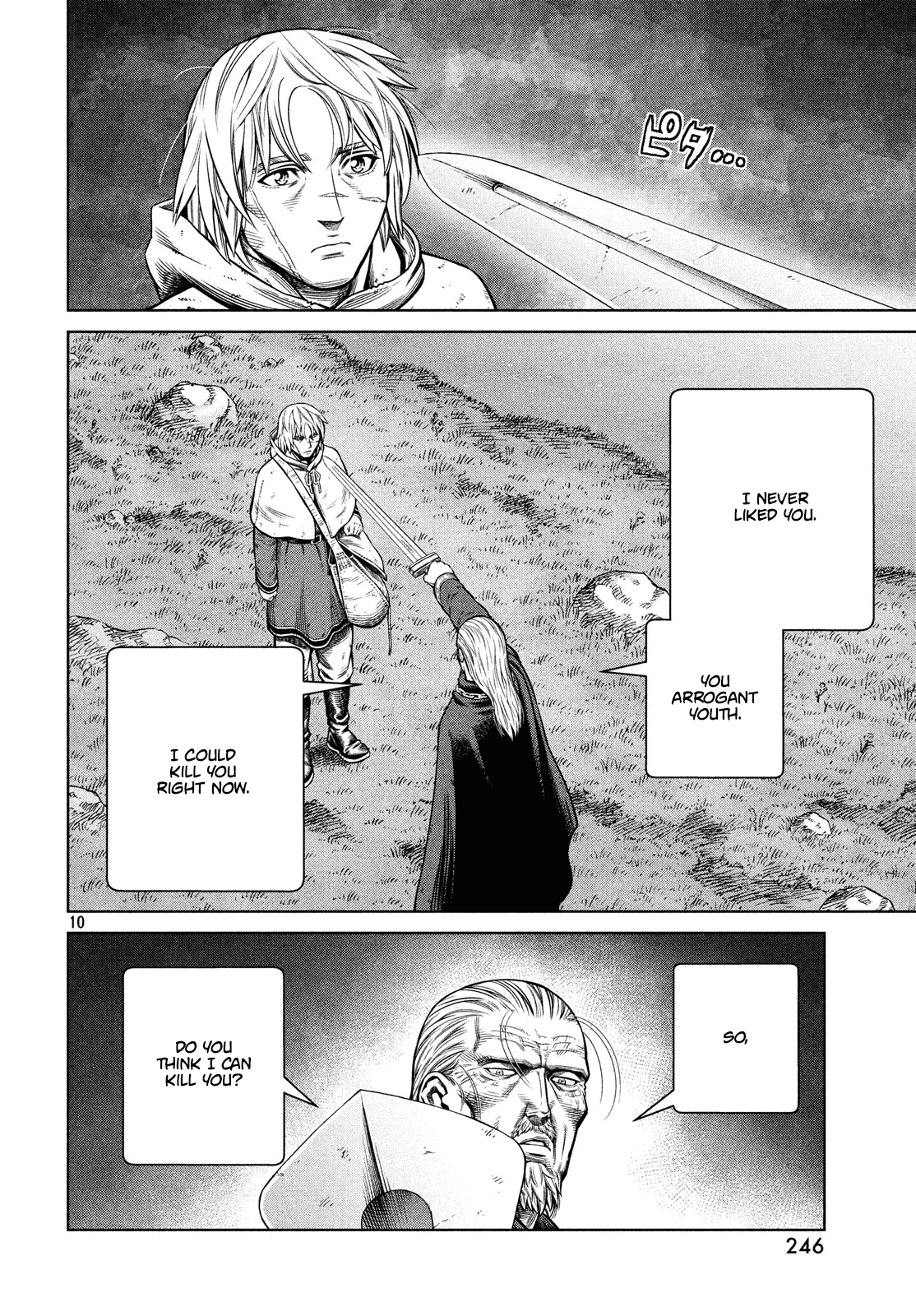Read Vinland Saga ENGLISH Manga Online