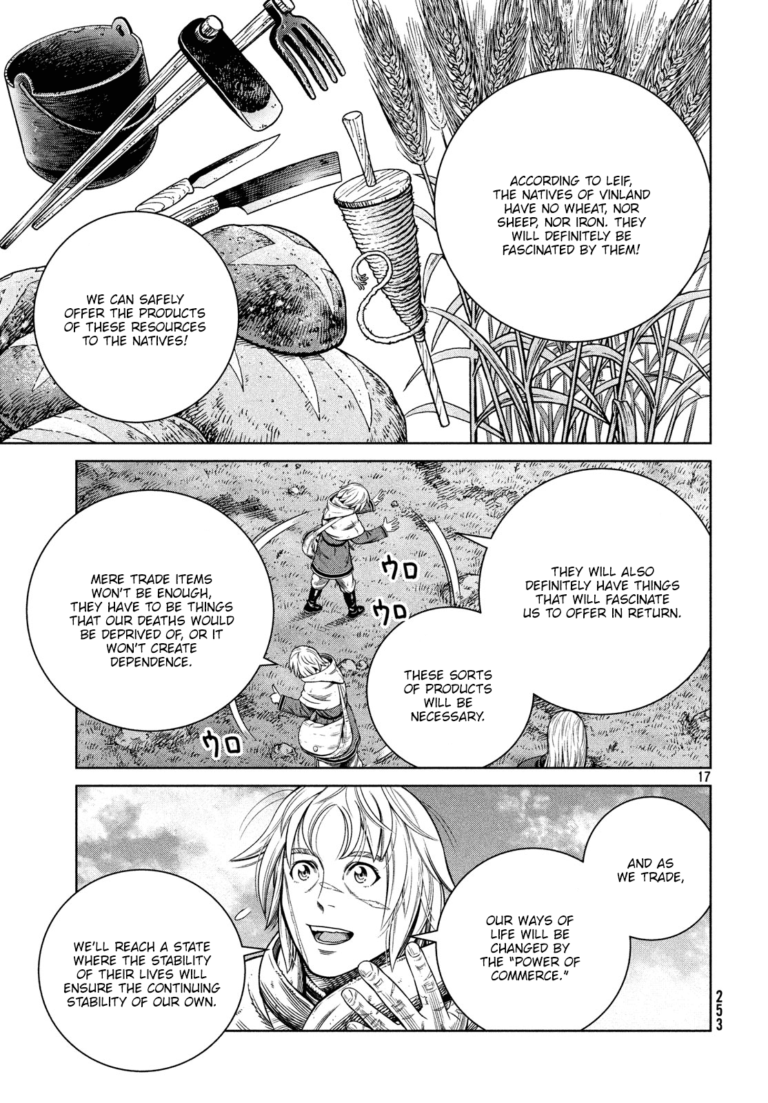 Read Vinland Saga ENGLISH Manga Online