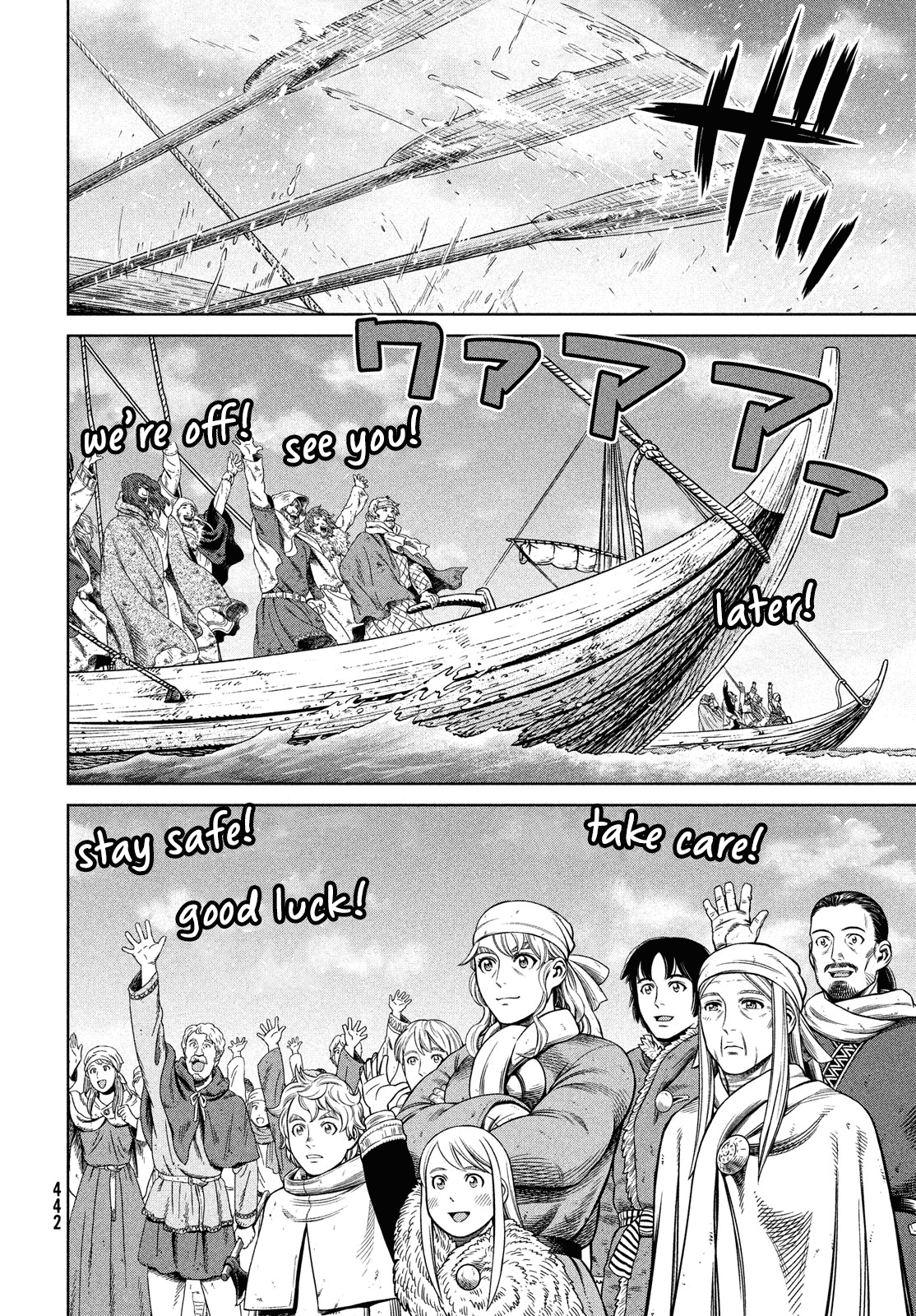 Read Vinland Saga ENGLISH Manga Online