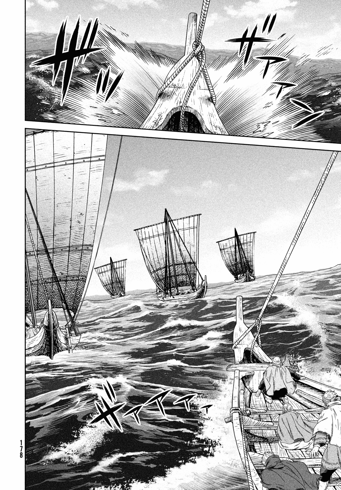 Read Vinland Saga ENGLISH Manga Online