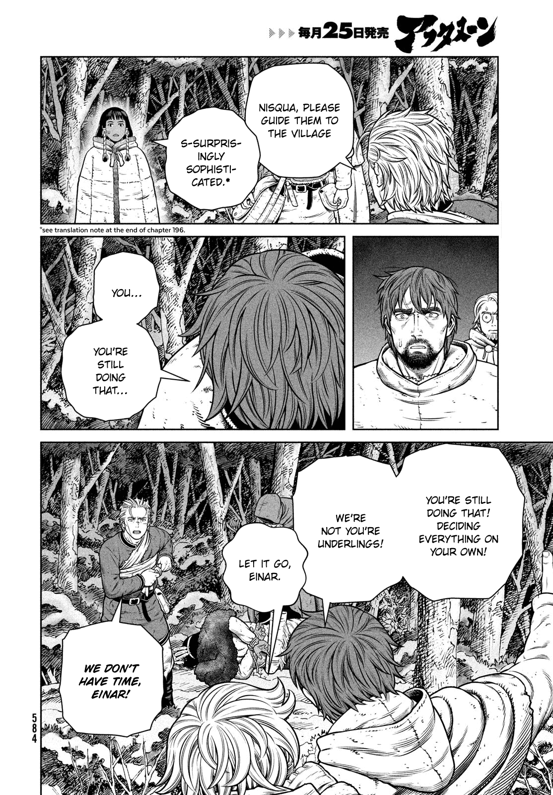 Read Vinland Saga ENGLISH Manga Online