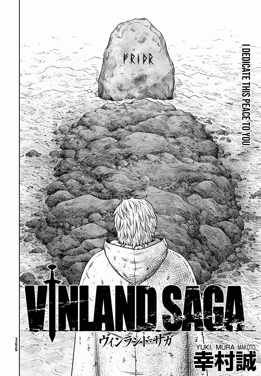 Read Vinland Saga ENGLISH Manga Online