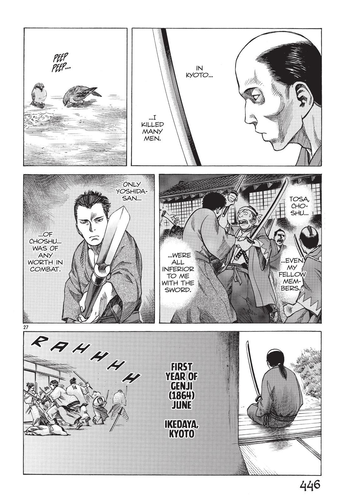 Read Vinland Saga ENGLISH Manga Online