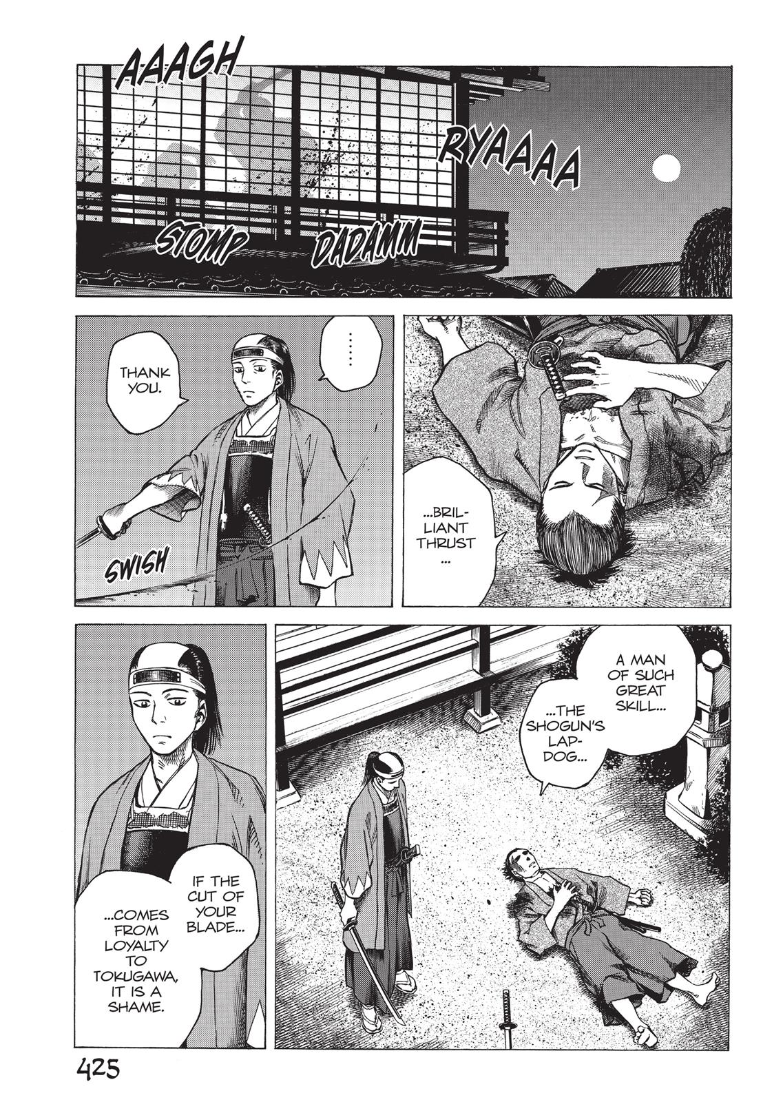 Read Vinland Saga ENGLISH Manga Online